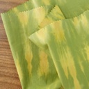 Cotton Satin 80's Nano Ikat Mustard Green Tiedye